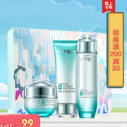 温碧泉 透芯净3件套
