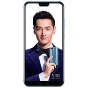 10点：honor 荣耀10 高配版 6GB+64GB 全网通版 海鸥灰