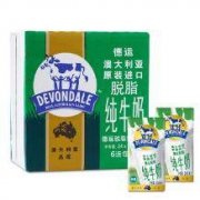 限浙江：澳大利亚 进口牛奶 德运 脱脂牛奶200ml*24+力大狮 原味豆奶 250ml*12盒*2件