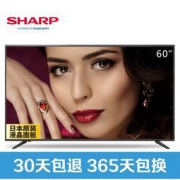 SHARP 夏普 LCD-60TX4100A 60英寸 4K 液晶电视