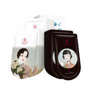 29日10点开抢！御泥坊 清透盈润黑白面膜21片*2件