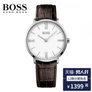小神价 德国进口 Hugo Boss Jackson系列 男商务腕表 礼盒装