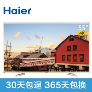 Haier 海尔 LS55M31 55英寸 液晶平板电视