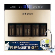QINYUAN 沁园 QR-RF-502B 五级过滤净水器 + 尼米兹锅具三件套