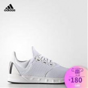 限42/43码：adidas 阿迪达斯 Falcon Elite 5 男款款跑鞋