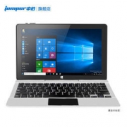 Jumper 中柏 EZpad 6s Pro 11.6英寸 平板二合一笔记本电脑