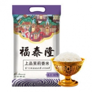 福泰隆 上品茉莉香米 5kg*3件