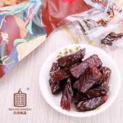 风评最佳，白音杭盖 炭烤风干牛肉干75g*2包