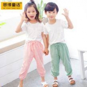 恩缘童话 夏季儿童薄款灯笼裤