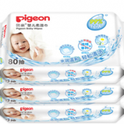 水润温和！pigeon 贝亲 PL135 婴儿柔湿巾 80片装（3包）19.9元