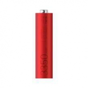 新品发售：坚果 “电池型电池” 移动电源 3350mah
