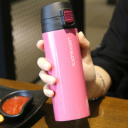 LOCK&LOCK 乐扣乐扣 LHC3222WHT 缤纷弹跳盖保温杯 390ml