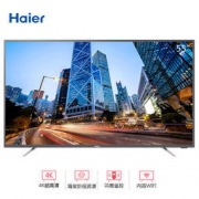 Haier 海尔 LS55AL88C51A3(含底座) 55英寸 4K高清智能电视