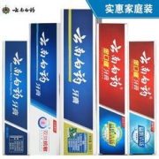 云南白药 牙膏实惠套装 5支共485g