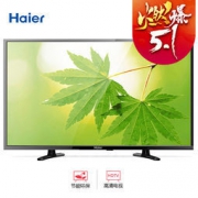 Haier 海尔 LE32B3300W 32英寸LED液晶电视