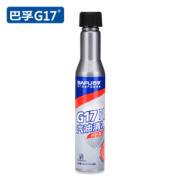 巴孚 G17 养护型 汽油添加剂 德国巴斯夫原液 80ml*3瓶