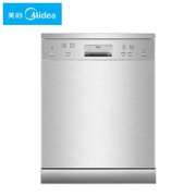 节能大容量！ Midea 美的 Q6 全自动嵌入式洗碗机 2479元包邮（需用券）