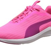 限4.5码！PUMA 女式踱步 WN ' s 健身鞋 Pink