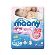 moony尤妮佳 新生儿纸尿*2件