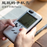 马丘比丘 iphone系列 俄罗斯方块手机壳 游戏机（26个游戏）抖音爆款