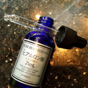 中亚Prime会员！ JG 精纯透明质酸美容液精华 25ml