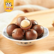 粒上皇 奶油味夏威夷果180g*2袋 送瓜子128g