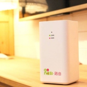 中国移动 和·路由 AP218 无线家用智能路由器