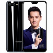 荣耀10 全面屏AI摄影手机 6GB+64GB