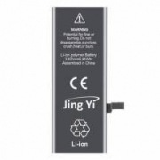晶翼 IPHONE 多系列适配电池