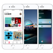 Apple iPhone 8 (A1863) 64GB 深空灰色 移动联通电信4G手机