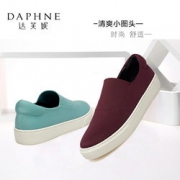 Daphne/达芙妮 平底板鞋休闲女鞋