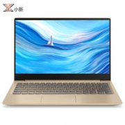 Lenovo 联想 小新潮7000 13.3英寸 笔记本电脑（i7-8550U、8GB、256GB、MX150 2GB）