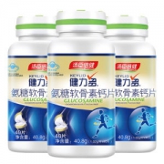 汤臣倍健 维骨力 R氨糖软骨素钙片 40片