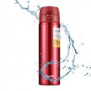 Peacock 孔雀 不锈钢真空保温杯 玫瑰红 550ml