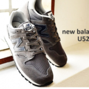 New Balance U520CL 男士跑鞋
