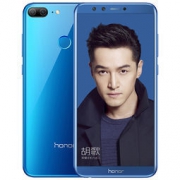 Honor 荣耀9 青春版 标配版 3+32GB 全网通4G手机
