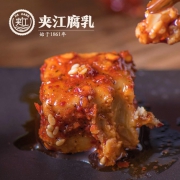夹江 香辣腐乳 700g*2罐