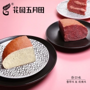 超人气网红 苏州花园饼屋 奶酪包 120g*4个
