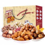 限地区：ileven 干果组合 尚品荟萃1400g *3件