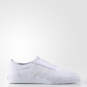 adidas 阿迪达斯 Adi-Ease Kung-FU 男款休闲板鞋