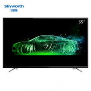 Skyworth 创维 65M9 65英寸 4K液晶电视