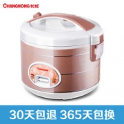 12日12点：CHANGHONG 长虹 CFB-X30Y14 电饭煲 3L