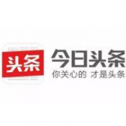 今日头条下架并不意外！