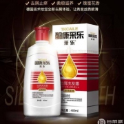 采乐 去屑止痒洗发水 400ml 送50ml旅行装