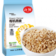 北纯 可追溯有机燕麦 1.25kg  4.78元（满减+用券）