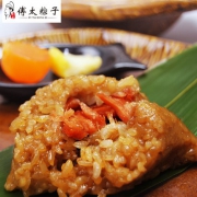 傅太 招牌大鲜肉粽子4只+蛋黄肉粽6只 共1100g