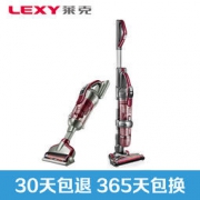 LEXY 莱克 VC-SPD503-1 M91 吸尘器