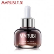 丸美 润透修护精华露 20ml