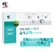 修正 益生菌粉 30袋 便秘腹泻都能治