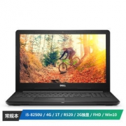 10点：DELL 戴尔 灵越飞匣 14英寸便携笔记本电脑（i5-8250U 4G 1T R520 2G独显 Win10）
